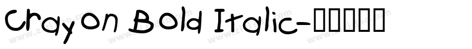 Crayon Bold Italic字体转换